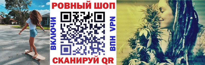 Купить наркотики цена Ульяновск Псилоцибиновые грибы МЕГА вход Конопля COCAIN Гашиш