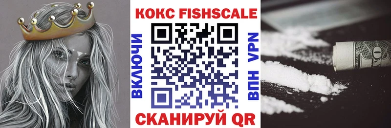 Кокаин Эквадор  где можно купить наркотик  Ульяновск 