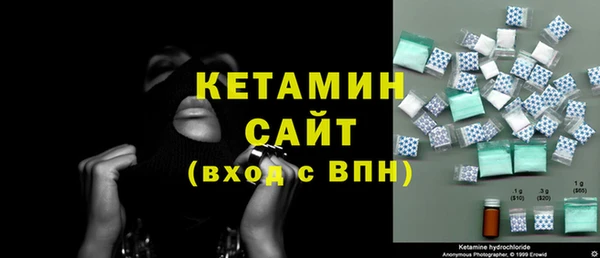 наркотики Аркадак
