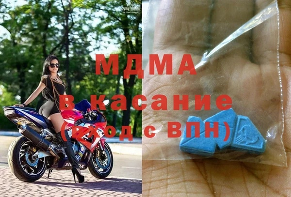 наркотики Аркадак