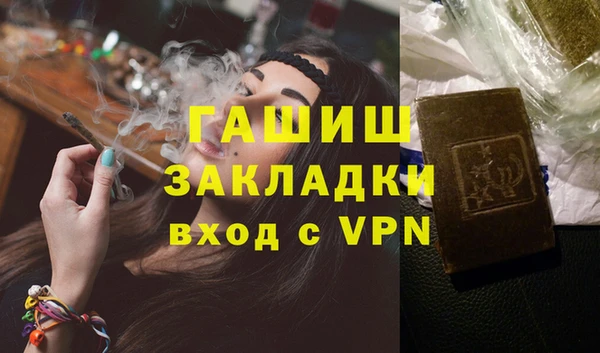 наркотики Няндома