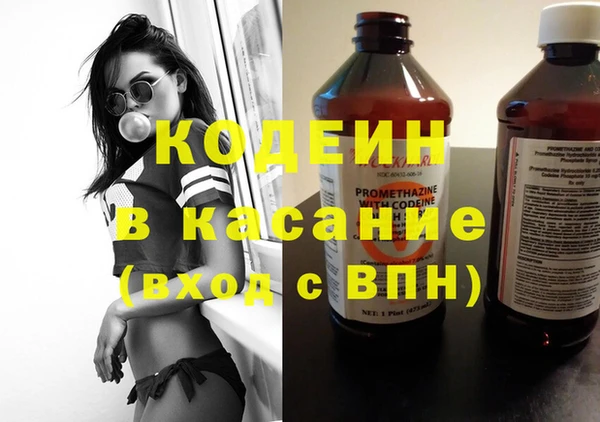 экстази Нягань