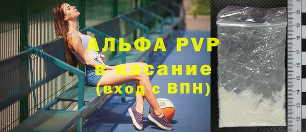 героин Арсеньев