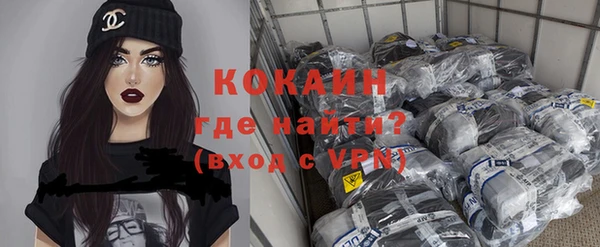 наркотики Аркадак