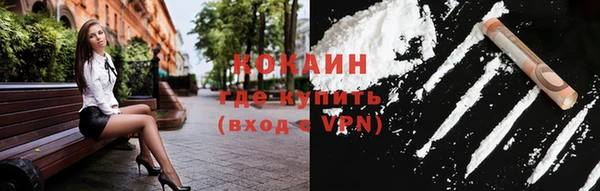 наркотики Аркадак