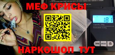 не бодяженный Моздок
