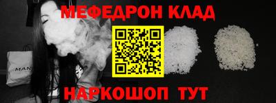 Альфа ПВП Можайск