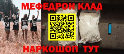 не бодяженный Моздок