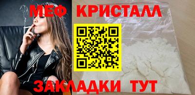 Альфа ПВП Можайск