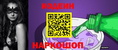 не бодяженный Моздок