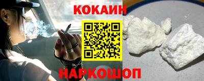 не бодяженный Моздок