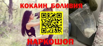 Альфа ПВП Можайск