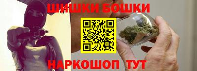 Альфа ПВП Можайск