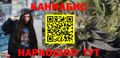Альфа ПВП Можайск