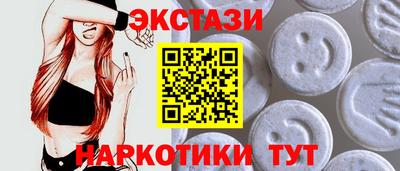 Альфа ПВП Можайск