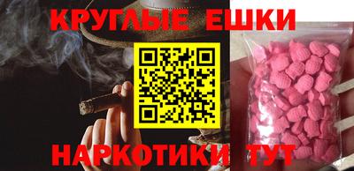 не бодяженный Моздок