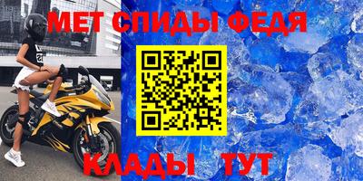 Альфа ПВП Можайск