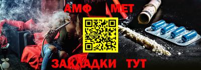 Альфа ПВП Можайск