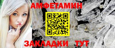 не бодяженный Моздок