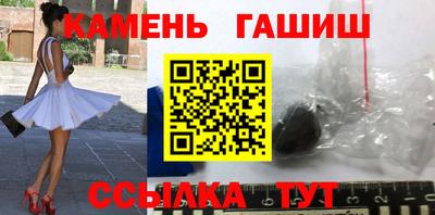 Альфа ПВП Можайск