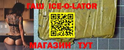 не бодяженный Моздок