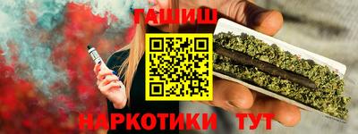 не бодяженный Моздок