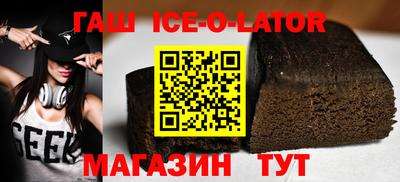 не бодяженный Моздок