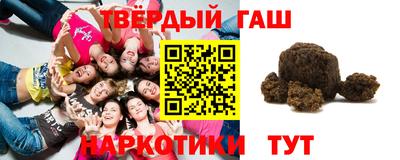 Альфа ПВП Можайск