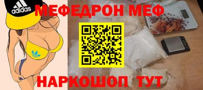 не бодяженный Моздок