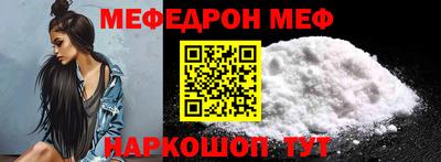 не бодяженный Моздок