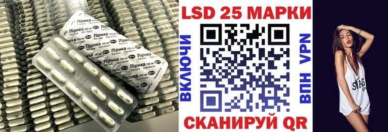 ЛСД экстази ecstasy  где продают   Ульяновск 